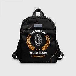 Детский рюкзак Лого AC Milan и надпись legendary football club на, цвет: 3D-принт