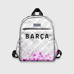 Детский рюкзак Barcelona pro football посередине, цвет: 3D-принт