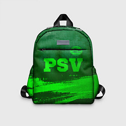Детский рюкзак PSV - green gradient посередине