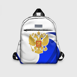 Детский рюкзак Герб России - белый и синий, цвет: 3D-принт