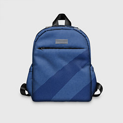 Детский рюкзак Синий текстурный с полосой