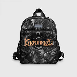 Детский рюкзак Кукрыниксы на фоне мифических существ