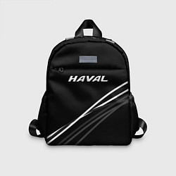 Детский рюкзак Haval чёрный с полосами
