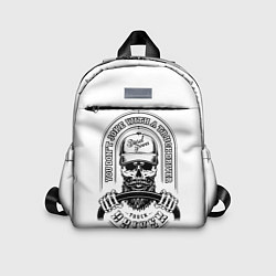 Детский рюкзак Водитель грузовика