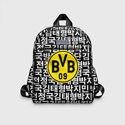 Детский рюкзак Borussia японские символы паттерн