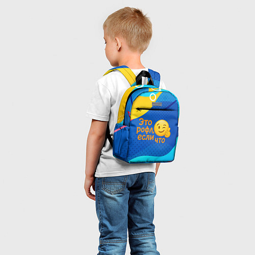 Детский рюкзак Это рофл если что - смайлик / 3D-принт – фото 5