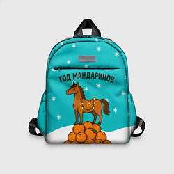 Детский рюкзак Лошадь на горе мандаринов 2026, цвет: 3D-принт