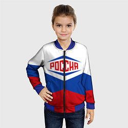 Бомбер детский Россия 2016, цвет: 3D-синий — фото 2