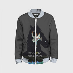 Бомбер детский Bojack Horseman, цвет: 3D-серый