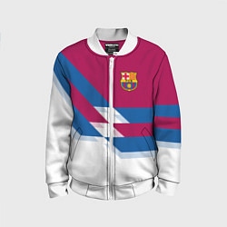 Бомбер детский Barcelona FC: White style, цвет: 3D-белый