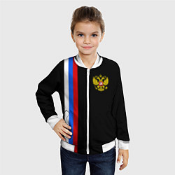 Бомбер детский Россия: Линия триколор, цвет: 3D-белый — фото 2