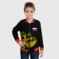 Бомбер детский Флаг и Герб России, цвет: 3D-красный — фото 2