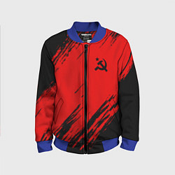 Детский бомбер USSR: Red Patriot