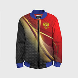 Бомбер детский RUSSIA SPORT: Gold Collection, цвет: 3D-синий