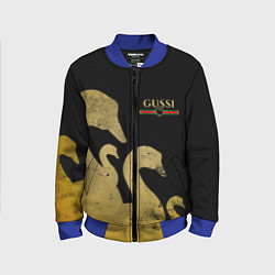 Бомбер детский GUSSI: Gold Edition, цвет: 3D-синий
