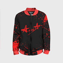 Детский бомбер АлисА