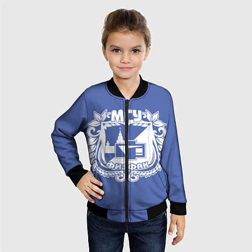 Детский бомбер Физфак МГУ / 3D-Черный – фото 4