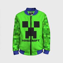 Бомбер детский MINECRAFT, цвет: 3D-синий