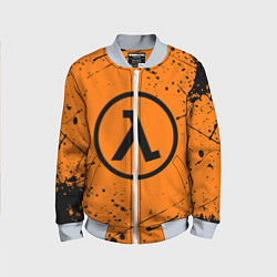 Детский бомбер HALF-LIFE