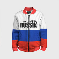 Детский бомбер Russia