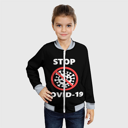 Детский бомбер STOP COVID-19 / 3D-Серый – фото 4
