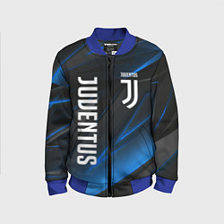 Бомбер детский JUVENTUS, цвет: 3D-синий