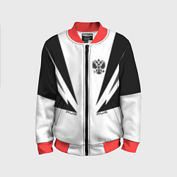 Детский бомбер Россия