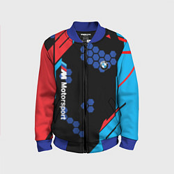 Бомбер детский CYBER BMW UNIFORM, цвет: 3D-синий