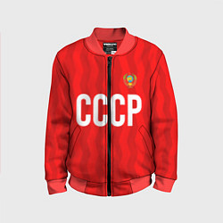 Бомбер детский Форма сборной СССР, цвет: 3D-красный