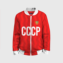 Бомбер детский Форма сборной СССР, цвет: 3D-белый