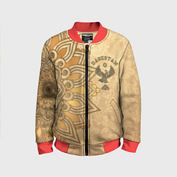 Бомбер детский Дагестан в золоте, цвет: 3D-красный