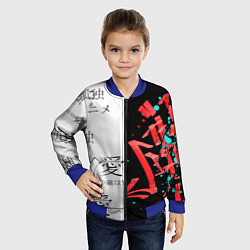 Бомбер детский Японские надписи, цвет: 3D-синий — фото 2