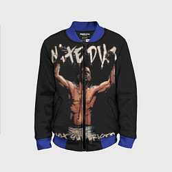 Детский бомбер Нейт Диас