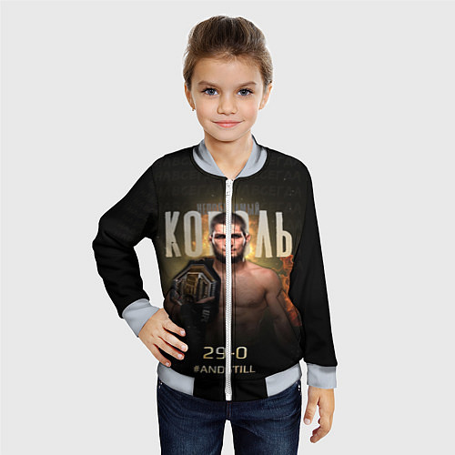 Детский бомбер Хабиб Нурмагомедов - Король v2 / 3D-Серый – фото 4