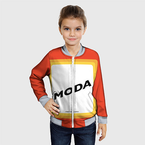 Детский бомбер Сода - MODA / 3D-Серый – фото 4