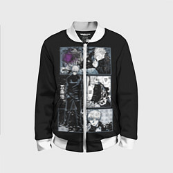 Детский бомбер Сатору Гото Магическая битва