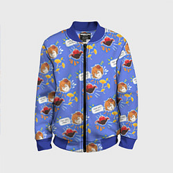 Детский бомбер Тарталья на обеде