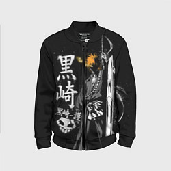 Детский бомбер Bleach, Ичиго с мечом