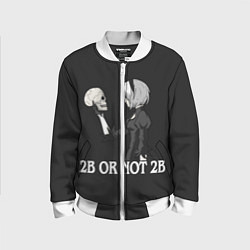 Бомбер детский 2B OR NOT 2B, цвет: 3D-белый