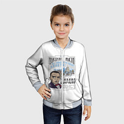 Бомбер детский Булгаков Высокие мысли, цвет: 3D-серый — фото 2