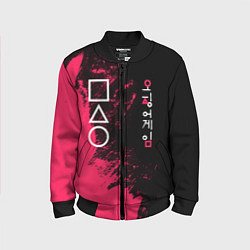 Детский бомбер Ojingeo Geim