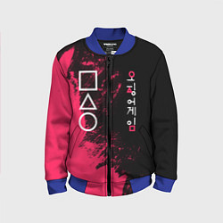 Детский бомбер Ojingeo Geim