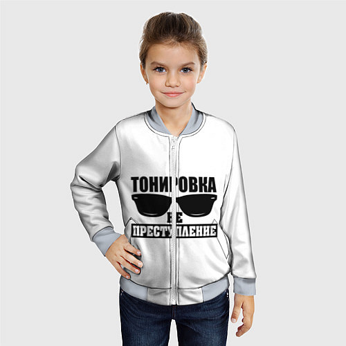 Детский бомбер Тонировка не преступление! / 3D-Серый – фото 4