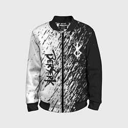 Детский бомбер Anime Berserk