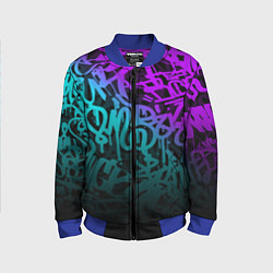 Детский бомбер НЕОНОВОЕ ГРАФФИТИ NEON