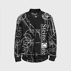 Детский бомбер SteinsGate Врата Штейна