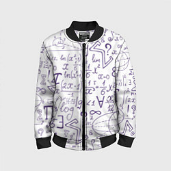 Детский бомбер МАТЕМАТИЧЕСКИЕ ФОРМУЛЫ НАУКА