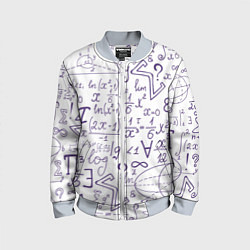 Бомбер детский МАТЕМАТИЧЕСКИЕ ФОРМУЛЫ НАУКА, цвет: 3D-серый