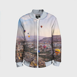 Детский бомбер Воздушные Шары!