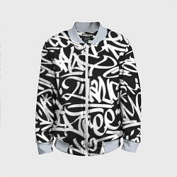 Детский бомбер КРУТОЕ ГРАФФИТИ Я РЭПЕР